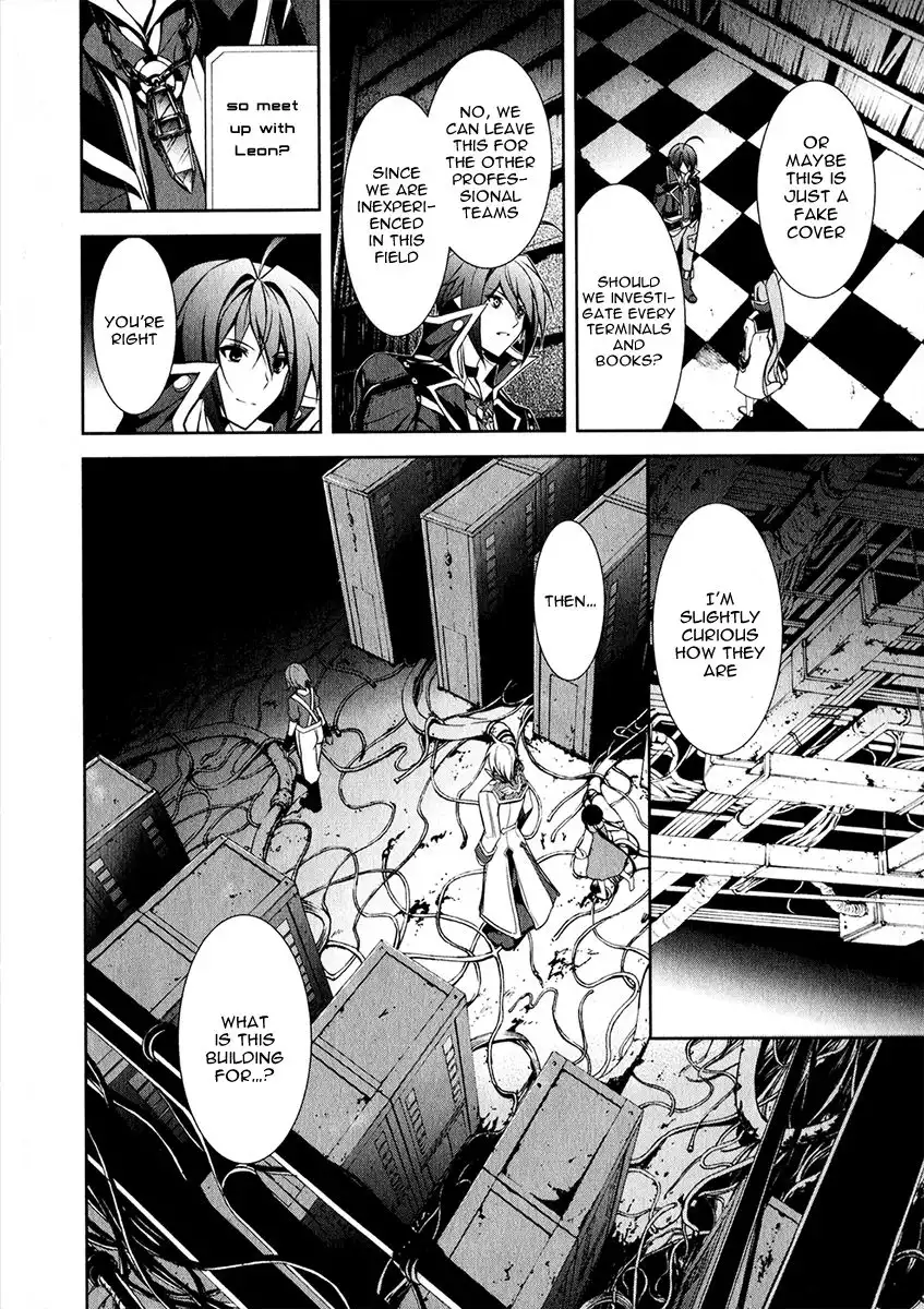 Hyouketsu Kyoukai no Eden Chapter 12 22